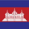 ភាសាខ្មែរ (km)