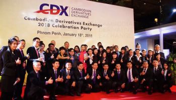 https://www.cdx.com.kh/zh/videos/detail/cdx-celebration-party/