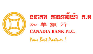 Canadia Bank Plc.