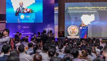 SECC និង CDX សហការ​គ្នា​លើក​កំពស់ការ​យល់​ដឹង ស្តីពី​សក្តានុពល​នៃ​ទី​ផ្សារ​​ឧបករណ៍​និស្សន្ទជា​សាធារណៈ​