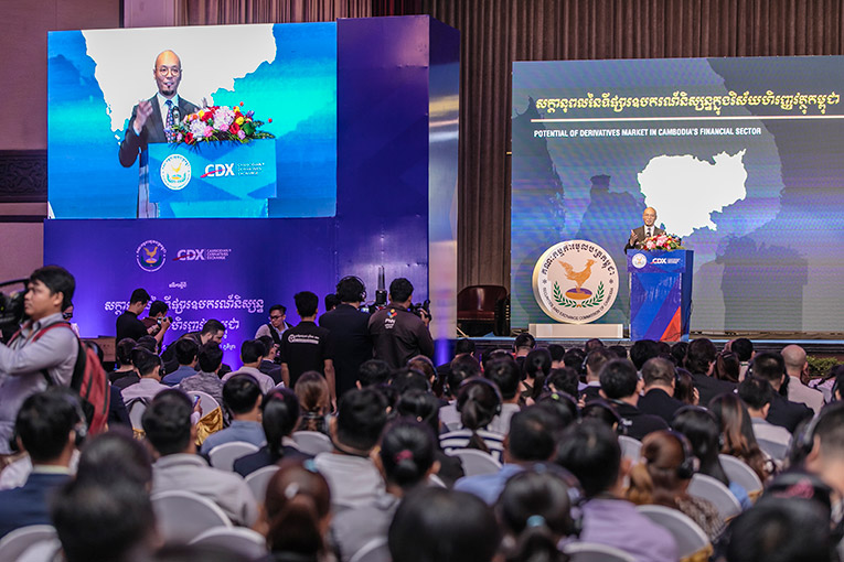 SECC និង CDX សហការ​គ្នា​លើក​កំពស់ការ​យល់​ដឹង ស្តីពី​សក្តានុពល​នៃ​ទី​ផ្សារ​​ឧបករណ៍​និស្សន្ទជា​សាធារណៈ​