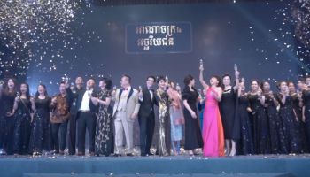https://www.cdx.com.kh/en/videos/detail/cdx-annual-dinner-2018/