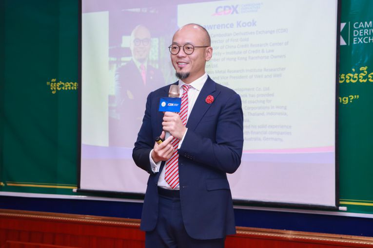 2019年度CDX与SECC合办金融衍生商品路演第五站– 菩萨省