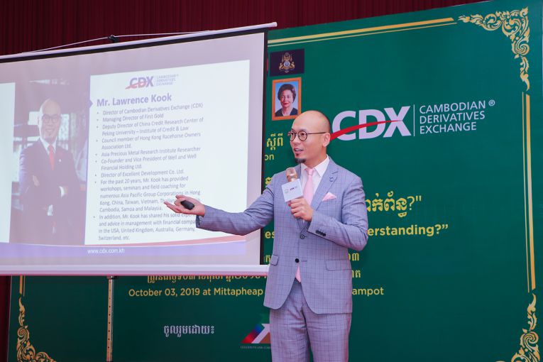 CDX and SECC Hold the Roadshow 2019 at the Second Stop Successfully