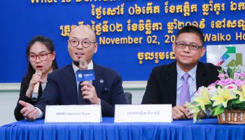 柴桢省- 2019 柬埔寨证券交易委员会（SECC）及柬埔寨金融衍生商品交易所（CDX）举办的第九站路演