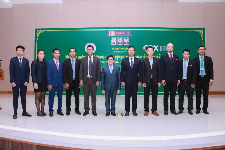 磅士省- 2019 柬埔寨证券交易委员会（SECC）及柬埔寨金融衍生商品交易所（CDX）举办的第十站路演