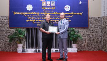 Kratie Province – 13th Stop of the 2019 Roadshow by CDX, SECC, and Provincial Hall