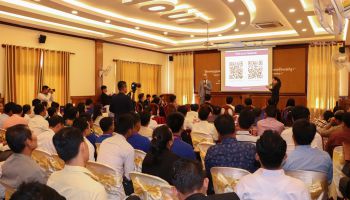 ​ខេត្ត​ព្រះវិហារ​ – ​គោលដៅ​ទី​១​៨​នៃ​សិក្ខាសាលា​តាម​បណ្ដា​ខេត្ត​ប្រចាំ​ឆ្នាំ​២​០​១​៩​របស់​ក្រុមហ៊ុន​ ខេ​ម​បូ​ឌា​ន​ ដេ​រី​វ៉េ​ទីវ​ អ៊ិ​ច​ឆេង​ ​គណៈកម្មការ​មូលបត្រ​កម្ពុជា​ ​និង​រដ្ឋបាល​ខេត្ត​