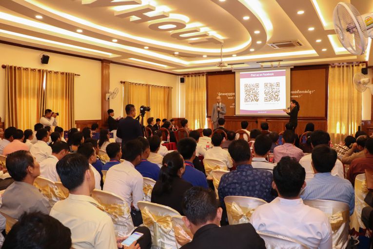 ​ខេត្ត​ព្រះវិហារ​ – ​គោលដៅ​ទី​១​៨​នៃ​សិក្ខាសាលា​តាម​បណ្ដា​ខេត្ត​ប្រចាំ​ឆ្នាំ​២​០​១​៩​របស់​ក្រុមហ៊ុន​ ខេ​ម​បូ​ឌា​ន​ ដេ​រី​វ៉េ​ទីវ​ អ៊ិ​ច​ឆេង​ ​គណៈកម្មការ​មូលបត្រ​កម្ពុជា​ ​និង​រដ្ឋបាល​ខេត្ត​