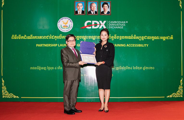 柬埔寨金融衍生商品交易所和柬埔寨证券交易委员会通过推出全球衍生商品培训可及性合作来促进柬埔寨衍生商品市场