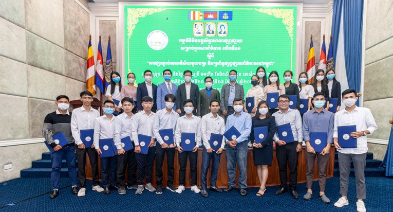 ​ក្រុមហ៊ុន​ ខេ​ម​បូ​ឌា​ន​ ដេ​រី​វ៉េ​ទីវ​ អ៊ិ​ច​ឆេង​ ​ចូលរួម​សិក្ខាសាលា​របស់​គណៈកម្មការ​មូលបត្រ​កម្ពុជា​ដើម្បី​ចែករំលែក​ចំណេះ​ដឹង​អំពី​ទី​ផ្សារ​ឧបករណ៍​និស្សន្ទ