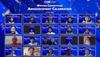 https://www.cdx.com.kh/en/videos/detail/cdx-writing-competition-celebration/