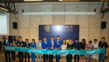CDX 受邀出席CCCA成立仪式 为支持建立广泛的商业合作关系