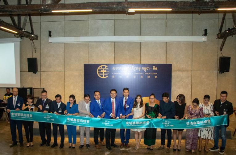 CDX Joins the Launch of CCCA Supporting Extensive Business Cooperation