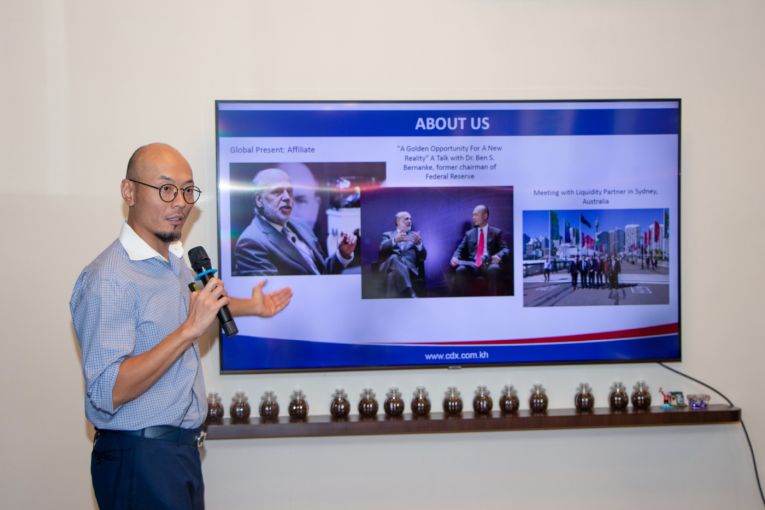 ក្រុមហ៊ុន ខេមបូឌាន ដេរីវ៉េទីវ អ៊ិចឆេង រៀបចំសិក្ខាសាលាការងារ ដើម្បីលើកកម្ពស់វិស័យការងារនៅកម្ពុជា