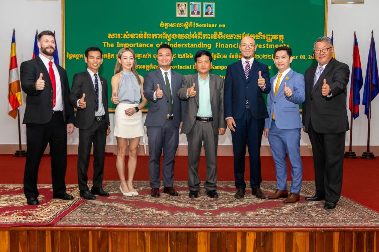 CDX Co-Hosts Nationwide Roadshow Season 2, Promoting Both Securities and Derivatives Markets