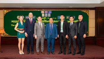 ក្រុមហ៊ុន ខេមបូឌាន ដេរីវ៉េទីវ អ៊ិចឆេង បន្ដយុទ្ធនាការសិក្ខាសាលាតាមបណ្ដាខេត្ដប្រចាំឆ្នាំ២០២៣ នៅខេត្តបាត់ដំបង